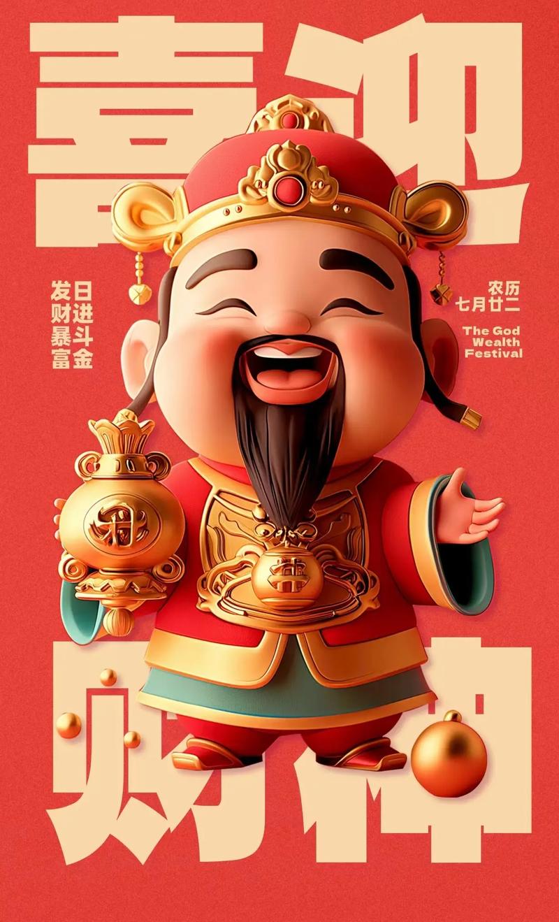 庄神：儿时就梦想加盟尼克斯 生涯打了15年才觉得自己准备好了